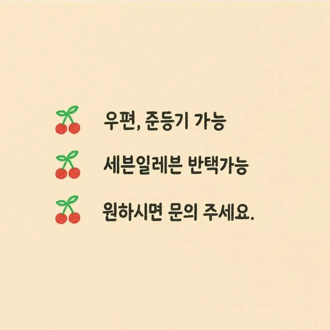 thumbnail-8
